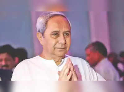 Naveen Patnaik: सीएम नवीन पटनायक पोप फ्रांसिस से करेंगे मुलाकात, 10 दिनों की विदेश यात्रा में दुबई का भी करेंगे दौरा