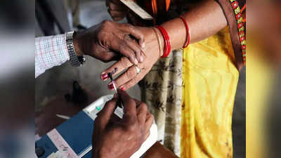 Haryana Municipal Polls Live: हरियाणा के 46 नगर निकायों के लिए मतदान शुरू, जानें ताजा अपडेट