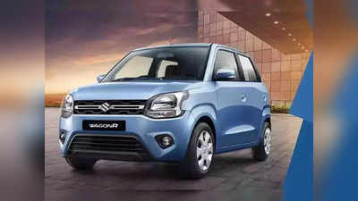 গাড়ি কেনার সেরা সুযোগ! Alto, WagonR সহ বিভিন্ন মডেলে ₹42,000 পর্যন্ত ছাড় দিচ্ছে Maruti Suzuki