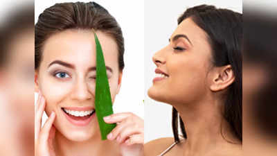 आपकी खूबसूरती का संपूर्ण ख्याल रख सकते हैं ये 5 Beauty Products, बजट में भी हैं फिट