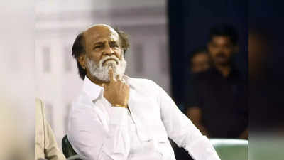 Rajinikanth:இதுவும் கடந்து போகும் தலைவரே: ரஜினிக்கு ரசிகர்கள் ஆறுதல்