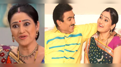 Taarak Mehta Ka Ooltah Chashmahમાં દયાબેનનુ પાત્ર ભજવવાની વાત Rakhi Vijanએ નકારી કાઢી, કહ્યું મેકર્સે મારો સંપર્ક નથી કર્યો