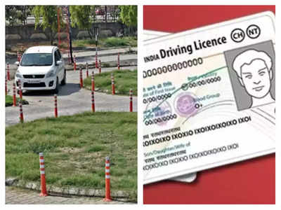  Driving Licence New Rules : ജൂലൈ മുതല്‍ ഡ്രൈവിങ് ലൈസന്‍സ് നിയമങ്ങള്‍ മാറുന്നു; ഇനി ഓഫീസ് കയറിയിറങ്ങേണ്ട