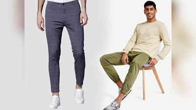 Mens Trouser : ऑफिस से लेकर आउटिंग तक हर जगह स्‍मार्टी लुक देंगे यह कैजुअल ट्राउजर