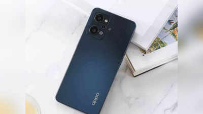 48MP कैमरे वाला Oppo Reno 7A लॉन्च, जानें कीमत और फीचर्स