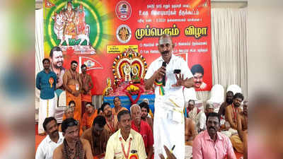 தமிழக அரசு சிறப்பாக செயல்படுகிறது - ஓய்வு பெற்ற ஐஜி பொன் மாணிக்கவேல் புகழாரம்!