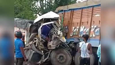 Begusarai Accident News : तेज रफ्तार ट्रक की खड़े ट्रक में सीधी टक्कर... दो लोगों की मौत, बेगूसराय में 3 घटनाओं में 4 की गई जान