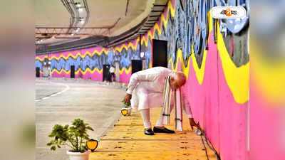 নিজেই আবর্জনা সাফাইয়ের কাজে হাত লাগালেন PM Narendra Modi,  কটাক্ষ বিরোধীদের