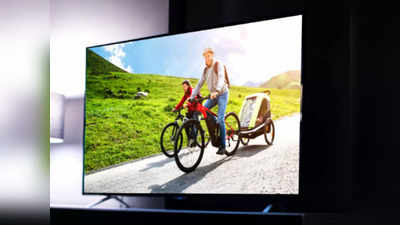 सिर्फ ₹5999 से शुरू है 24 इंच LED TV की रेंज, इनके फीचर्स जानकर हैरान हो जाएंगे आप