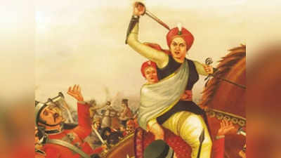 आज का इतिहास: जब लक्ष्मीबाई की मौत के बाद ग्वालियर किले पर ब्रिटिश सेना का हुआ कब्जा, जान‍िए 20 जून की अन्‍य प्रमुख घटनाएं
