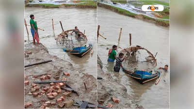 Howrah News: কয়েক মিনিটের ঝড়ে লণ্ডভণ্ড! রূপনারায়ণে ডুবল ২টি নৌকা