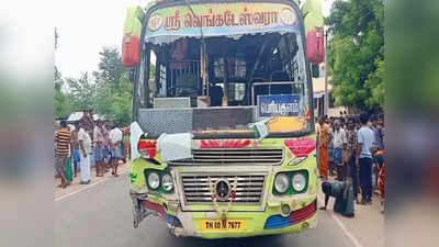 போடி அருகே கோர விபத்து - சம்பவ இடத்தில் இருவர் பலி