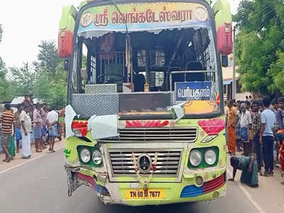 போடி அருகே கோர விபத்து - சம்பவ இடத்தில் இருவர் பலி