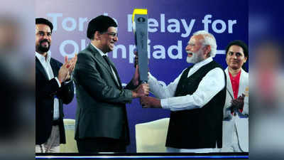 PM Modi flagged off Chess Olympiad: पीएम मोदी ने विश्व विजेता के साथ खेला शतरंज, यूं लॉन्च की चेस ओलिंपियाड की मशाल