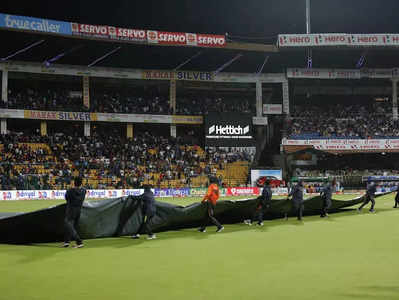 IND vs SA 5th T20: ‘மீண்டும் மழை’…ஓவர்கள் குறைக்கப்படும் விதிமுறை இதுதான்: செம்ம போட்டி காத்திருக்கு!