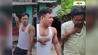 Raiganj: কটূক্তি, মারধর! সাংবাদিকের মাথা ফাটনোর অভিযোগ উঠল পুলিশকর্মীর বিরুদ্ধে