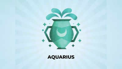 Aquarius Horoscope Today आज का कुंभ राशिफल 20 जून 2022 : पार्टनर से प्राप्‍त होगा उपहार, पूजापाठ करें