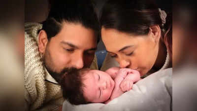 Yuvraj Singh Son Name: ফাদার্স ডে-র চমক, ছেলের নাম রাখলেন যুবরাজ সিং