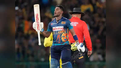 SL vs AUS 3rd ODI: आरोन फिंच और ट्रैविस हेड पर भारी पथुम निसांका, बेजोड़ शतक से ऑस्ट्रेलिया को किया हार पर मजबूर