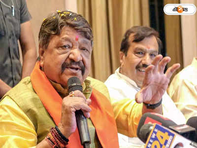 Agnipath:BJP অফিসের নিরাপত্তারক্ষী নিয়োগে অগ্নিবীরদের অগ্রাধিকার, কৈলাসের মন্তব্যে সমালোচনার ঝড়