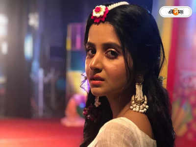 Debchandrima Singha Roy: সাদা-কালোতেই বিয়ে! লাল বেনারসি চান না দেবচন্দ্রিমা?