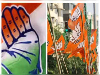 महाराष्ट्र विधान परिषद चुनाव: 10 सीटों के लिए मतदान आज, निर्दलीय और छोटे दलों के विधायक निभाएंगे निर्णायक भूमिका