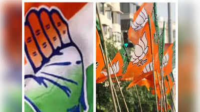 महाराष्ट्र विधान परिषद चुनाव: 10 सीटों के लिए मतदान आज, निर्दलीय और छोटे दलों के विधायक निभाएंगे निर्णायक भूमिका