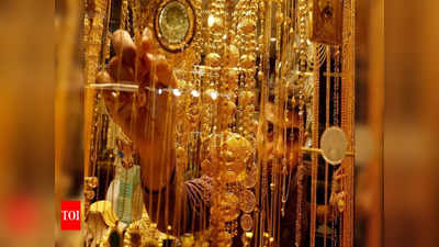 Latest Gold Prices: నేటి బంగారం, వెండి ధరలు