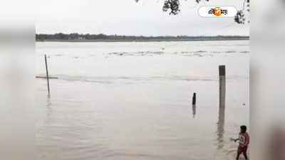 Alipurduar Flood 2022: কমেনি বৃষ্টি, তলিয়ে নিখোঁজ ২