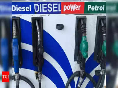 Petrol Rate: పడిపోయిన క్రూడ్.. నేటి పెట్రోల్, డీజిల్ ధరలు ఇలా