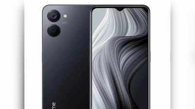 Realme Q5x हुआ 5000mAh बैटरी के साथ लॉन्च, देखें कीमत और फीचर्स