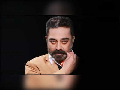 Kamal: அந்த விஷயத்தில் ஆர்வம் காட்டும் உலகநாயகன்..நடந்தா நல்லா இருக்குமே..!