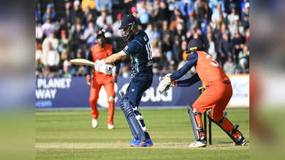 NED vs ENG: इंग्लैंड ने दूसरा मैच भी जीता, तीन वनडे की सीरीज में नीदरलैंड पर 2-0 की अजेय लीड