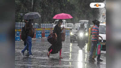 Kolkata Weather Update: একনাগাড়ে চলবে ভারী বৃষ্টি, কলকাতায় জারি বজ্রপাতের সতর্কতা