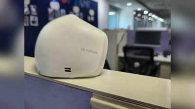 LG PuriCare Wearable Air Purifier Review: हेल्दी ब्रीदिंग का है परफेक्ट सॉल्यूशन, पढ़ें रिव्यू