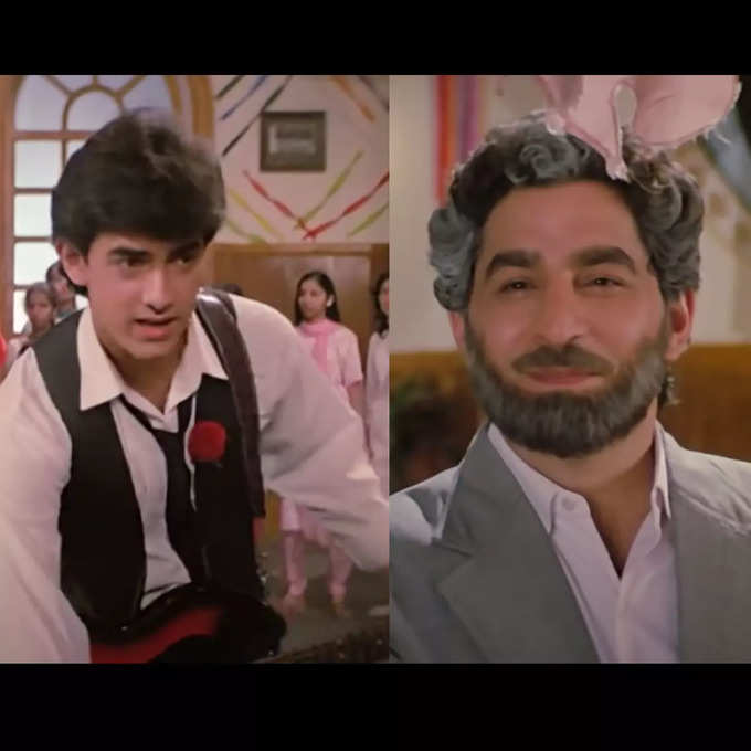 aamir khan dalip tahil