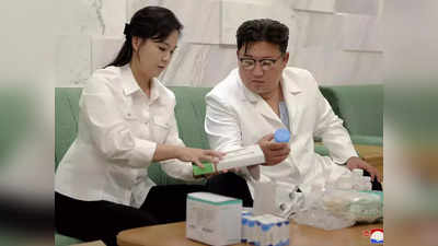 उत्तर कोरिया पर कोरोना के बाद दोहरी मार, रहस्यमय पेट की बीमारी लोगों को बना रही शिकार
