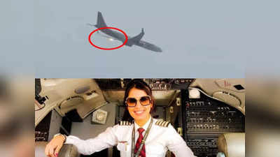 SpiceJet Plane: 191 यात्री सवार... प्लेन के इंजन में आग, पायलट मोनिका खन्ना ने कैसे टाल दी बड़ी अनहोनी