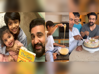 Fathers Day પર Shilpa Shettyના દીકરા વિઆને બનાવી કેક, પપ્પા Raj Kundra અને દાદાએ કટ કરી