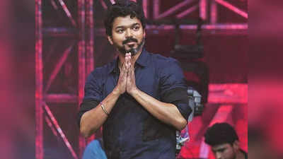 Vijay:48வது பிறந்தநாள்: விஜய்க்காக ஒன்று சேர்ந்த 48 பிரபலங்கள்