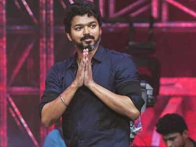 Vijay:48வது பிறந்தநாள்: விஜய்க்காக ஒன்று சேர்ந்த 48 பிரபலங்கள்