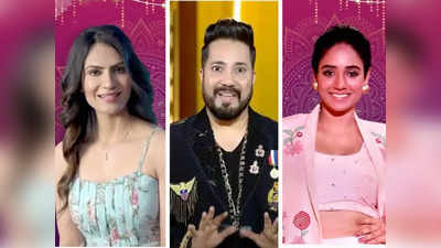 Mika Di Vohti Contestant: 45 साल के मीका सिंह करेंगे आधी उम्र की लड़की से शादी? रिश्ता लेकर आई हैं ये हसीनाएं