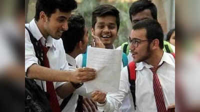 SSC Result 2022: वडिलांनी करुन दाखवलं ते मुलाला नाही जमलं, दहावीचा निकाल पाहून वाघमारे कुटुंबाला धक्का