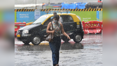 Weather Alert : राज्यात मुसळधार पावसाला सुरुवात, मुंबई, ठाण्यासह या जिल्ह्यांना ऑरेंज अलर्ट