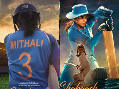Shabaash Mithu Trailer: Gentlemens Game मध्ये तेव्हा इतिहास घडला; तापसीने डोळ्यासमोर उभा केला मिथूचा प्रवास