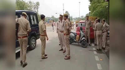 Bharat Bandh in UP Live: अग्निपथ योजना के विरोध में भारत बंद का ऐलान, यूपी में प्रशासन अलर्ट, नोएडा से गोरखपुर तक चप्पे-चप्पे पर पुलिस