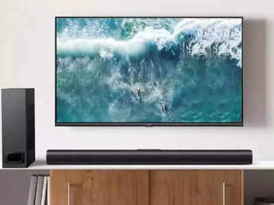 Amazon Sale: चक्क अर्ध्या किंमतीत मिळतायत ३२ इंच स्क्रीनसह येणारे टॉप-५ स्मार्ट टीव्ही; पाहा लिस्ट