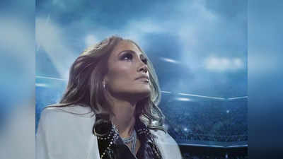 Jennifer Lopez को बचपन में खूब पीटती थी मां, डॉक्‍यूमेंट्री में पर्सनल लाइफ के खुलासों से मची सनसनी