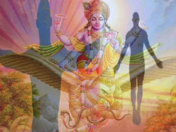 Lord Vishnu