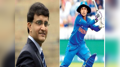 বিদায়ী বার্তায় জোটেনি ধন্যবাদ! Mithali Raj-এর বায়োপিক  Shabaash Mithu-এর ট্রেলার শেয়ার করে ভূয়সী প্রশংসা  Sourav Ganguly-এর